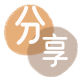 太原深圳信用卡接单平台☀️诚信信用卡24小时在线靠谱商家推荐